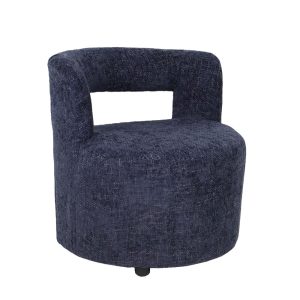 MONTI ΠΟΛΥΘΡΟΝΑ ΜΠΛΕ 67x66x67.5cm