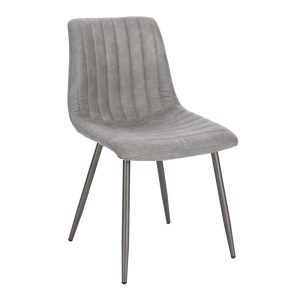 STRIPES ΚΑΡΕΚΛΑ ΓΚΡΙ GUNMETAL 48x56x80cm